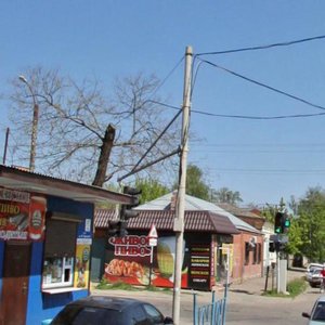 Gorkogo Street, 49 ، كراسنودار: صورة