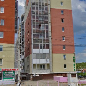 Иркутск, Улица Баумана, 214/1: фото