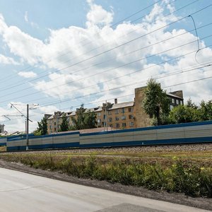Prospekt Shakhtyorov, 6, : foto