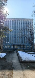 Смоленск, Улица Ленина, 28: фото