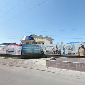 Teatralniy Avenue, 123, Rostov‑na‑Donu: photo