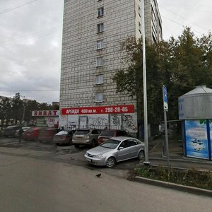 Komsomolsky Avenue, 11, Perm: photo