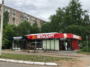 Tatyany Baramzinoy Street, 10Б, Izhevsk: photo