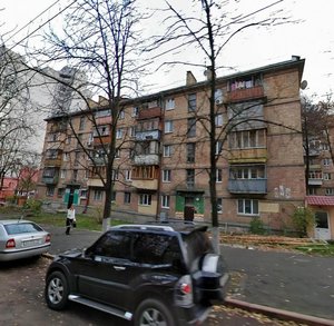 Yerevanska Street, 26, Kyiv: photo