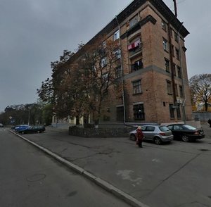 Kostiantyna Zaslonova Street, 13/7, Kyiv: photo