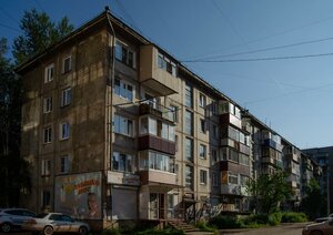 Kalinina Street, 3, Ust‑Kut: photo