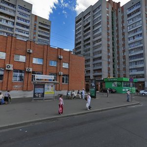 Рыбинск, Улица Луначарского, 21А: фото