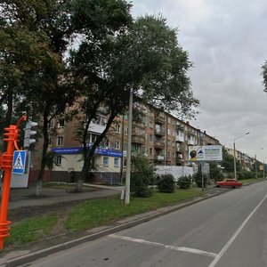 Ulitsa 9 Yanvarya, 2, Kemerovo: photo