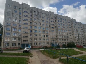 Ulitsa 50 let Oktyabrya, 13к1 ، : صورة