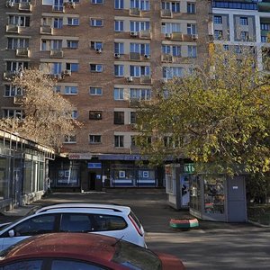 Komsomolskiy Avenue, 31, Moscow: photo