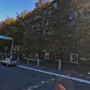 Prospekt Svobody, 81, Kamianske: photo