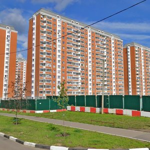 Москва, Улица Лётчика Грицевца, 10: фото