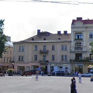 Prospekt Svobody, No:33, Lviv: Fotoğraflar