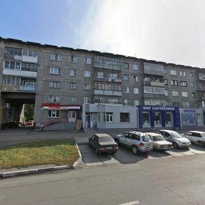 Новокузнецк, Проспект Дружбы, 13: фото