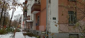 Pushkina Street, 18 ، ياروسلافل: صورة