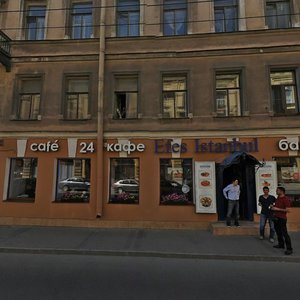 Gorokhovaya Street, 23, Saint Petersburg: photo