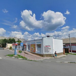 Kommunisticheskaya ulitsa, 205Б, : foto