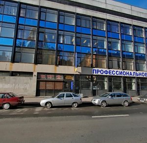 Lermontovskiy Avenue, 1/44, : foto