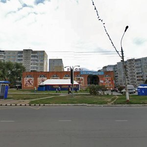 Саранск, Проспект 70 лет Октября, 91А: фото