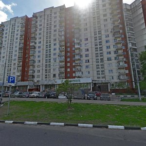 Golubinskaya Street, 24к1, Moscow: photo