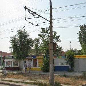 Ulitsa Marshala Eryomenko, No:71, Volgograd: Fotoğraflar