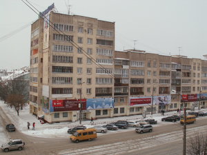 Tverskoy Avenue, No:5, Tver: Fotoğraflar