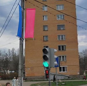 Mira Avenue, 13, Fryazino: photo