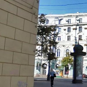 Konstytutsii Square, 3, Kharkiv: photo