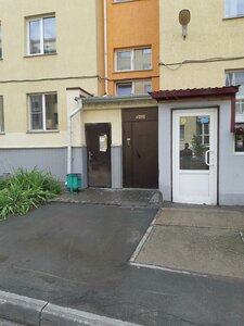 Prigorodnaya ulitsa, 21, Novosibirsk: photo