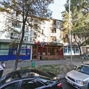 Kunayev Street, 30, Almaty: photo