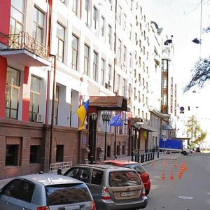 Rylskyi Lane, 10, Kyiv: photo