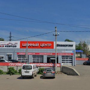 Ulitsa Rabochego Shtaba, 62, Irkutsk: photo