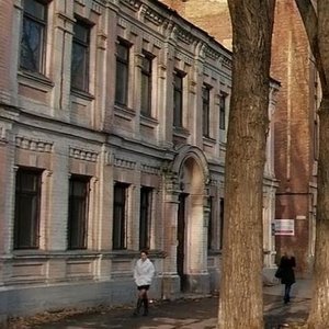 Studentska Street, 5, Kyiv: photo