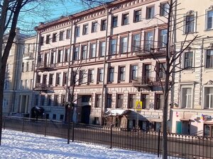 Sadovaya Street, 107 ، سان بطرسبرغ: صورة