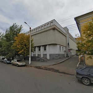 Karla Marksa Street, No:70, Kirov: Fotoğraflar