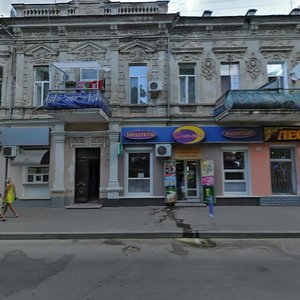 Vulytsia Revoliutsii, 42, : foto