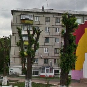 Galiullina Street, 3 ، : صورة