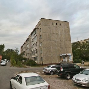 Gagarin Avenue, 292/2, : foto