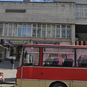 Velyka Vasylkivska Street, 63А ، كييف: صورة