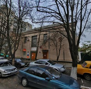 Henerala Henadіia Vorobiova Street, No:4, Kiev: Fotoğraflar