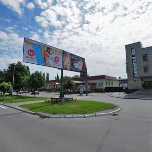 Kyivs'ka street, 9А, Kremenchuk: photo