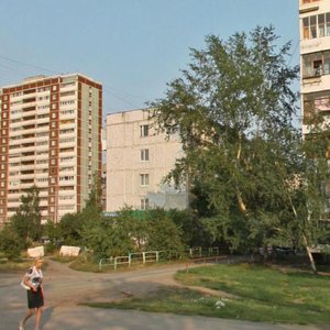 Akademika Bardina Street, 1, Yekaterinburg: photo