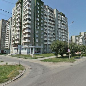 Sheynkmana Street, 128 ، يكاترينبورغ: صورة
