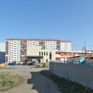 Komsomolskaya ulitsa, 10, Novosibirsk: photo