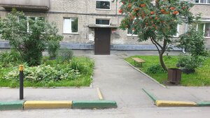 Bogdana Khmelnitskogo Street, 59, Novosibirsk: photo