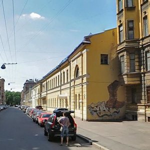 Manezhniy Lane, 14, Saint Petersburg: photo