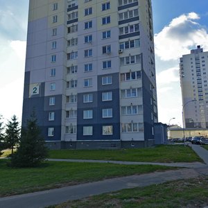 Malinina Street, 2, Minsk: photo