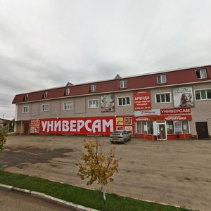 Eksperimentalnaya ulitsa, 2 ، : صورة