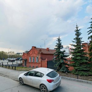 Gorkogo Street, No:8, Yekaterinburg: Fotoğraflar