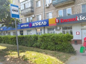 Kosmonavta A.G. Nikolaeva Street, 57, Cheboksary: photo